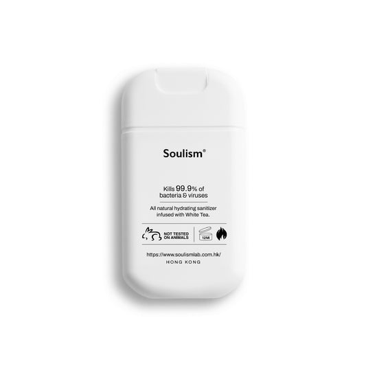 Silken Serenity | 白茶 30 ml
