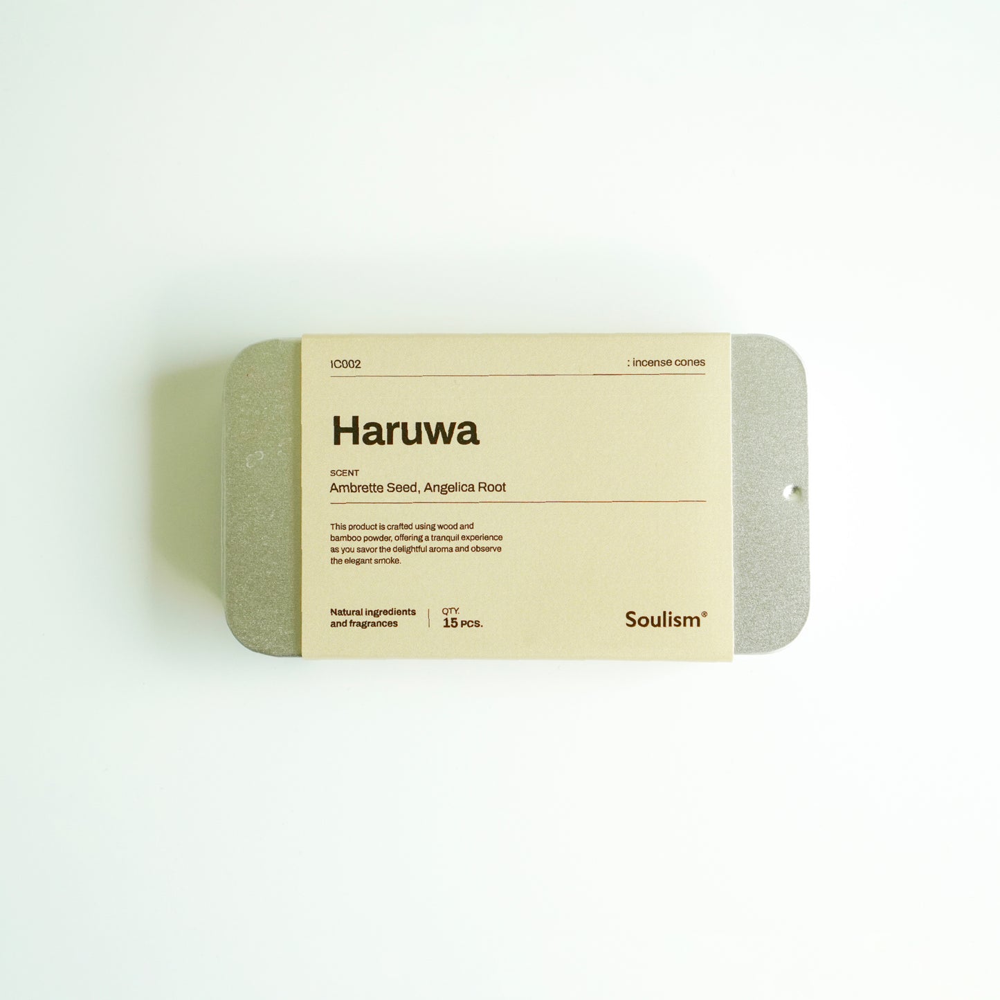 Haruwa | 初春