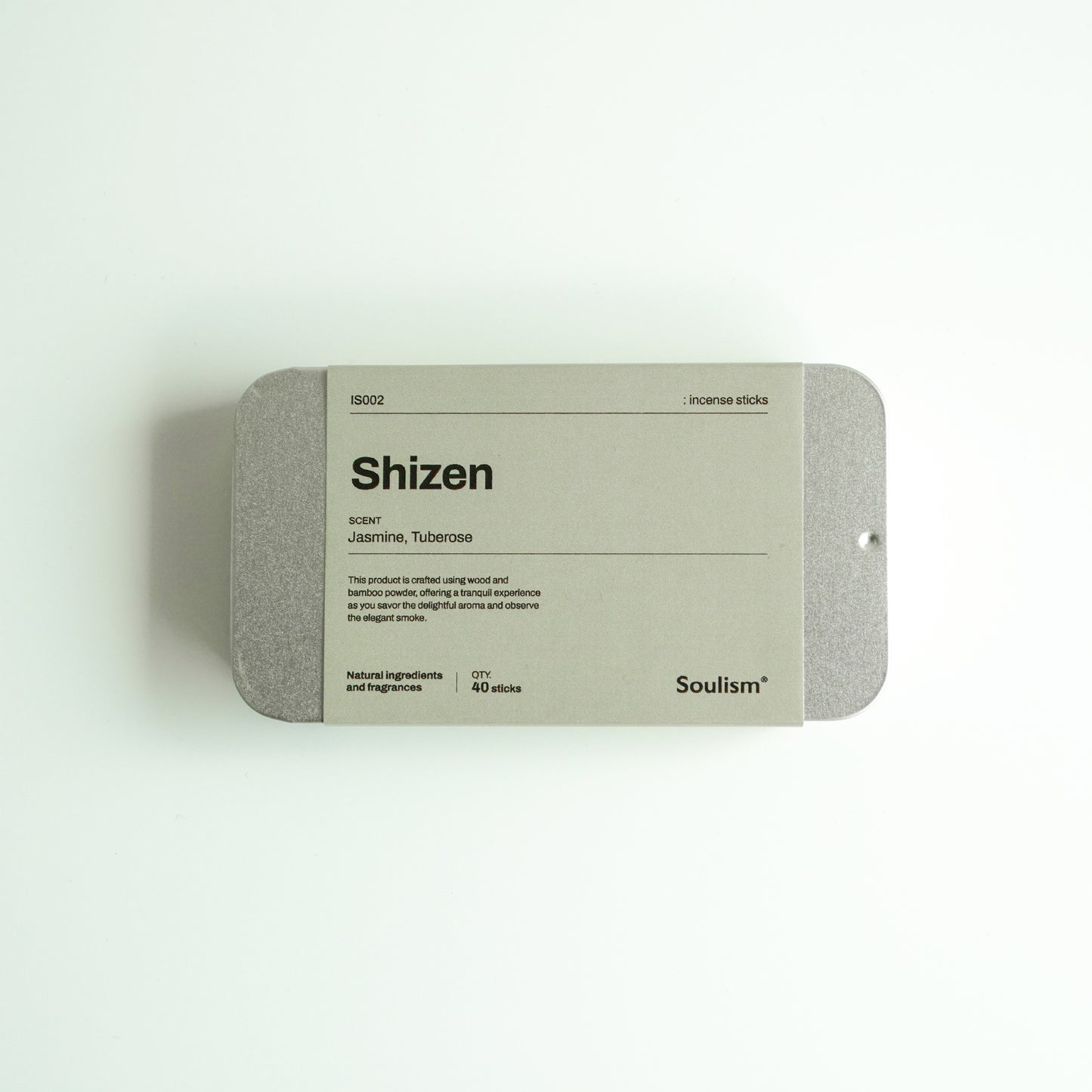 Shizen | 自然