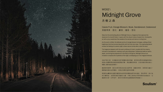 Midnight Grove | 月樹之森