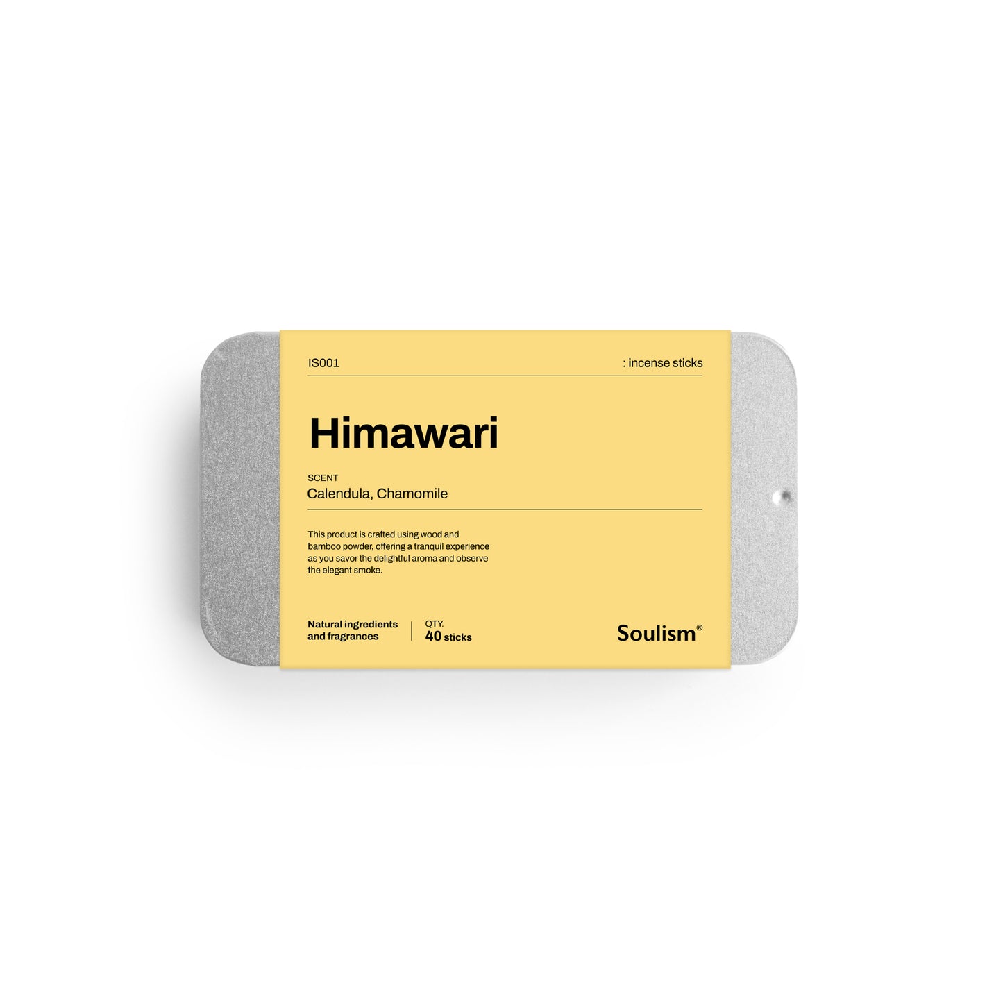 Himawari | 向日葵