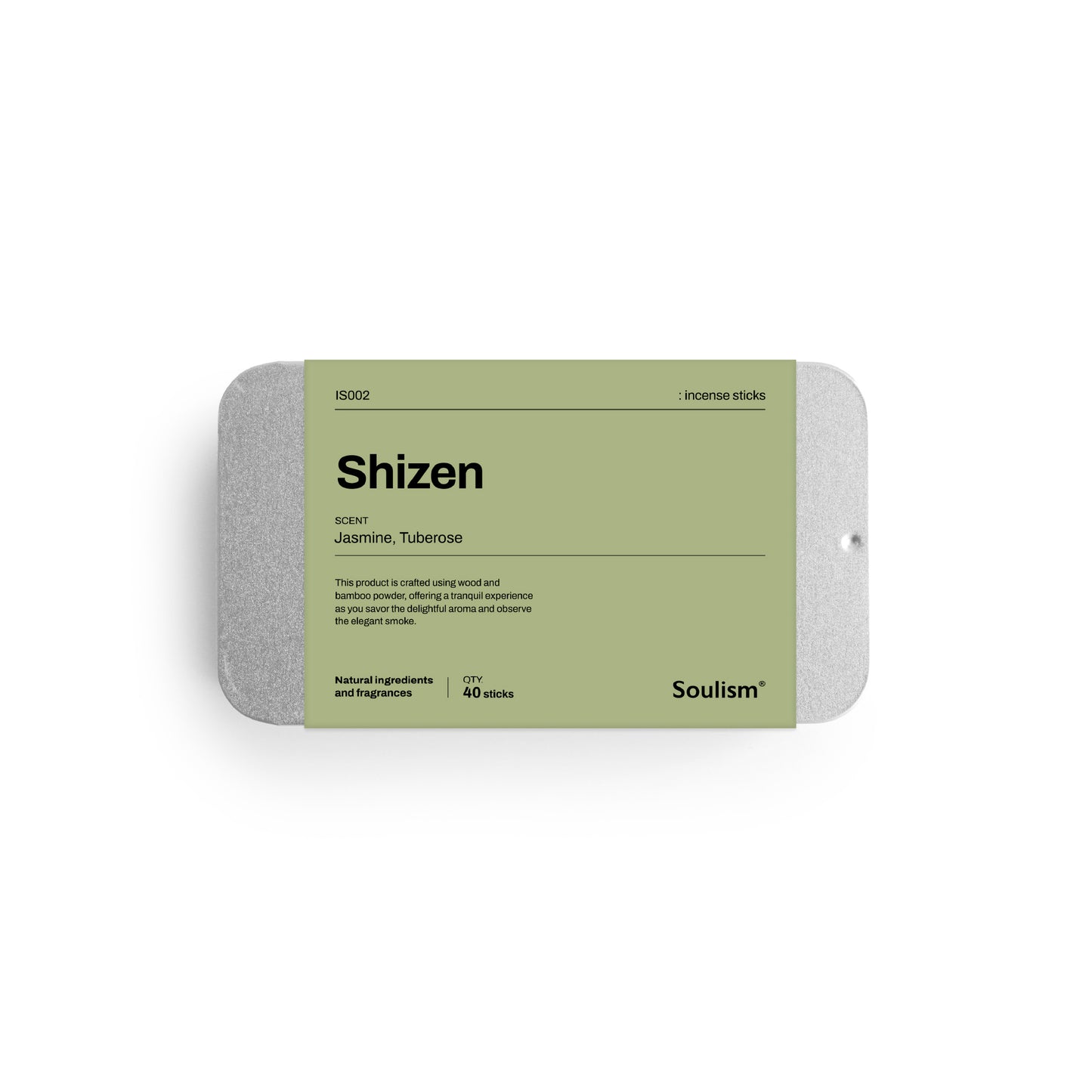 Shizen | 自然